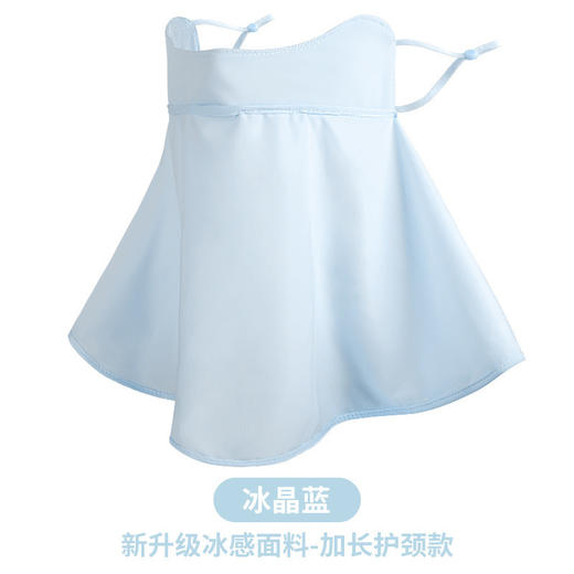 （春艺）户外透气冰丝面罩立体面罩 商品图5
