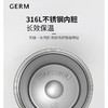 【小家电】格沵（germ） 米奇系列闪耀咖啡杯500ML HF 商品缩略图1