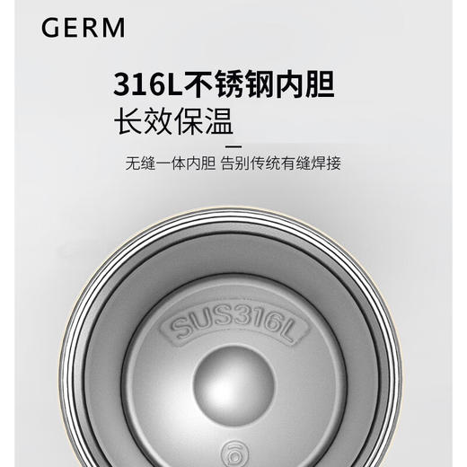 【小家电】格沵（germ） 米奇系列闪耀咖啡杯500ML HF 商品图1