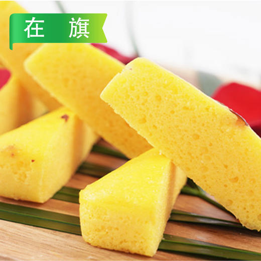 【买1送1】在旗提子杂粮南瓜糕 500g/袋 商品图3