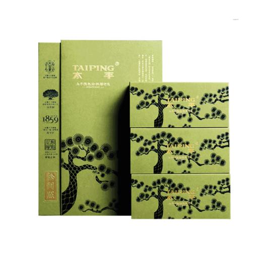 六百里茶叶 太平猴魁  松间照一级 60g 香气清高 兰香悠长 自饮矜贵 商务礼赠 48小时发货 商品图5