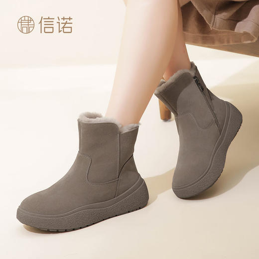 信诺真皮保暖雪地靴女2023新款冬季加绒防滑女士短筒东北妈妈棉鞋X3M309009 商品图7