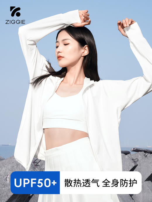 ZIGGIE则集 针织运动连帽防晒衣 商品图2