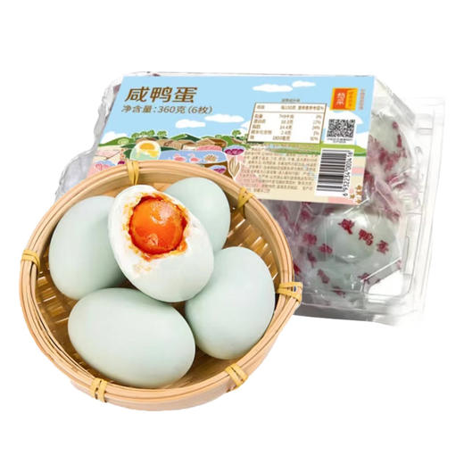 中粮悠采优选鸭蛋60g*6枚 商品图2