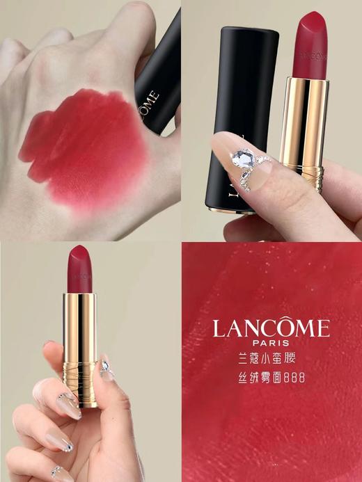 兰蔻全新菁纯丝绒雾面唇膏888#(中小样1.6g) 商品图0