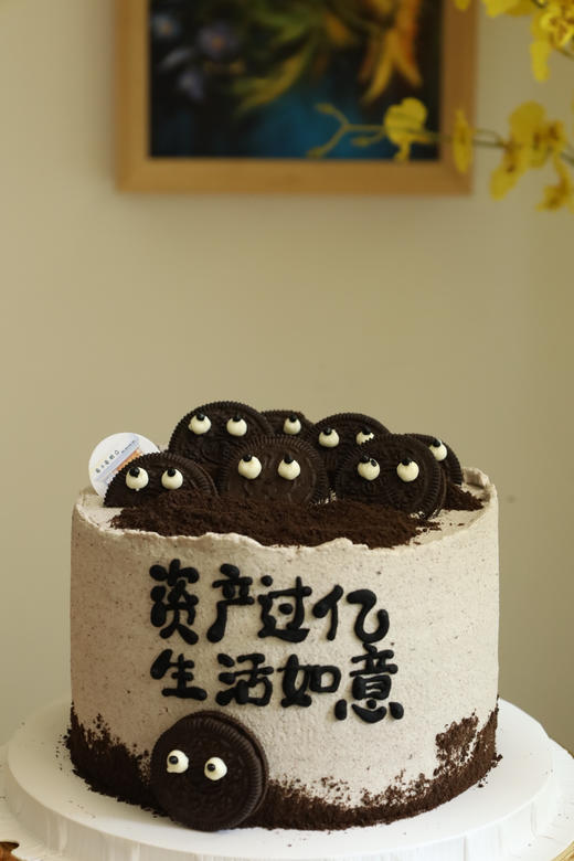 奥利奥搞怪饼干 商品图1