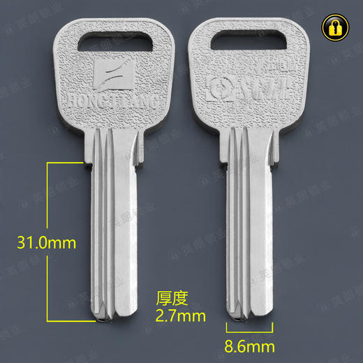 〖2217〗洪江电脑2.7 商品图0