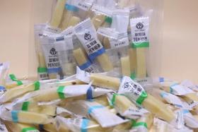 央尊牦牛奶条250g