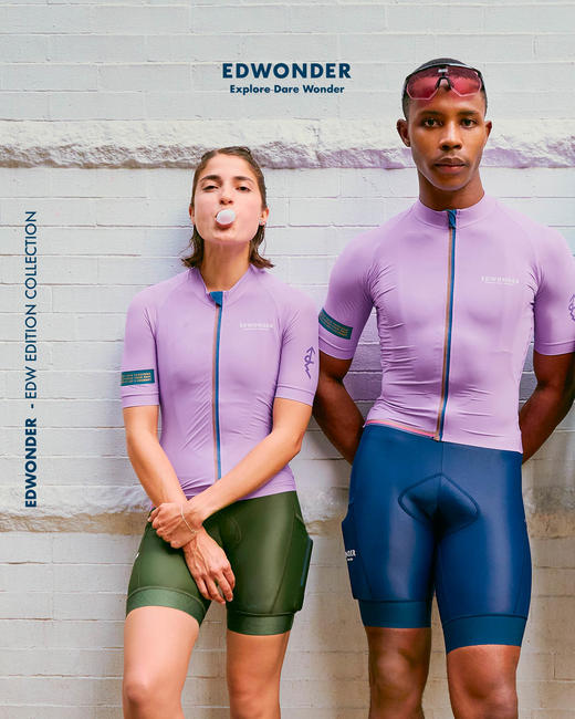 EdW超轻(女)车衣2.0-紫水晶 Jersey 商品图3