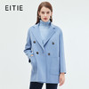 EITIE爱特爱冬季新款气质翻领大衣外套7214911 商品缩略图0