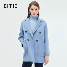 EITIE爱特爱冬季新款气质翻领大衣外套7214911