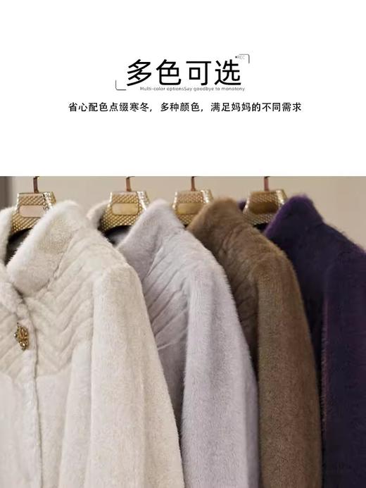 A8898妈妈冬装新款仿水貂绒外套时尚洋气2023新款中老年女秋冬皮草大衣 商品图5