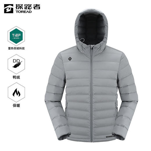 探路者男式超轻羽绒服TADDAL91215 商品图1