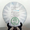 2023春茶 薄荷塘普洱茶生茶古树生饼茶叶357克 商品缩略图2