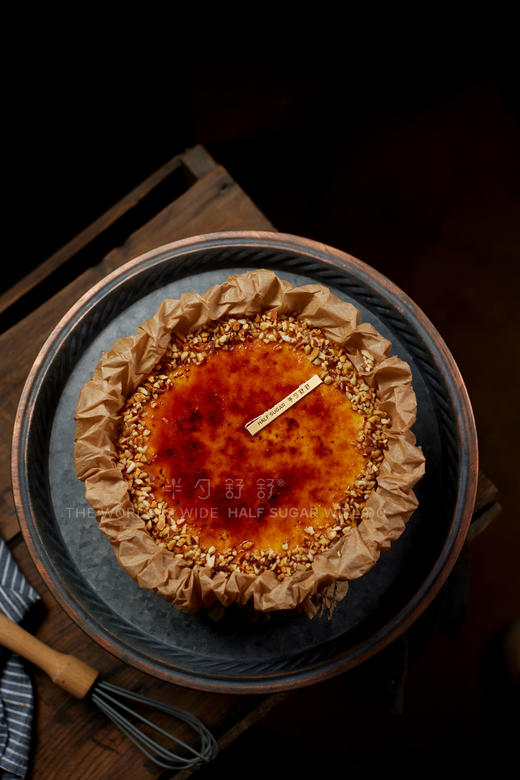 敲糖黄奶酪HALF SUGAR 商品图2