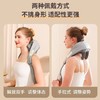【低头族养护！多功能披肩颈椎颈肩斜方肌按摩器】按摩仪加热揉捏披肩，创新双戴法，解锁新舒适，轻松解放双手，使用方便不累赘。ry 商品缩略图2