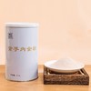 紫芋内金粉 500g 罐装 商品缩略图1