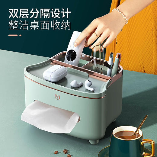 星罗北欧风收纳盒客厅桌面纸巾收纳盒抽多功能抽纸盒家用简约桌面纸巾盒D仓 商品图3
