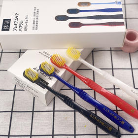 1盒8只日式软毛牙刷宽头双重植毛54孔成人家用牙刷-M仓