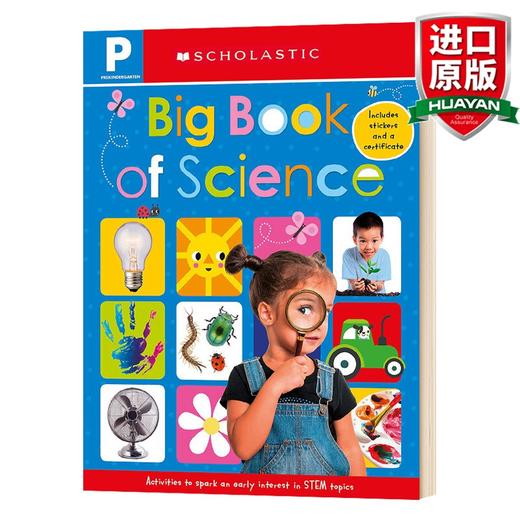 英文原版 学乐早教系列科学书 Big Book of Science Workbook 亲子启蒙绘本 全英文版 商品图0