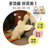 【爆款超舒适】大白鹅趴睡枕1.3米 南瓜毛绒抱枕 趴睡枕 小老虎抱枕 商品缩略图2