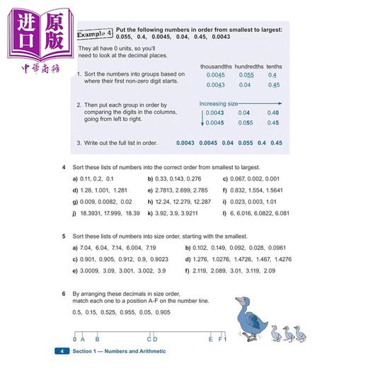 【中商原版】英国CGP原版教辅 KS3 Maths Textbook 2 Student Online Edition KS3数学教科书2 学生在线版 含答案 商品图4
