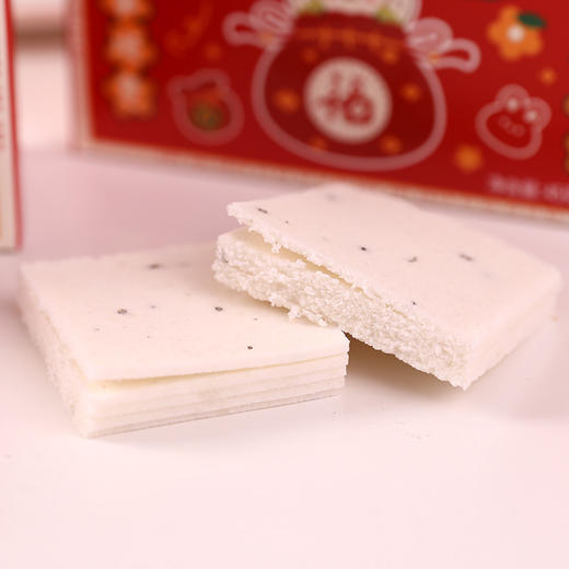 【家有喜事！步步高升糕点】45g结婚喜糕回礼糕乔迁之喜升学高中成人礼 商品图5