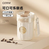 【小家电】格沵（germ）咖啡杯可口可乐徽章保温杯吸管双饮车载潮流水杯316不锈钢杯子400ml HF 商品缩略图1