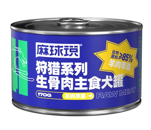 麻球说A41全价生骨肉主食罐狗罐头170g 商品图2