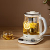 【小程序】小熊养生壶 煮茶器 煮茶壶 烧水壶电水壶热水壶电热水壶 多段保温花茶壶果茶壶1.8L YSH-E18J1 商品缩略图8