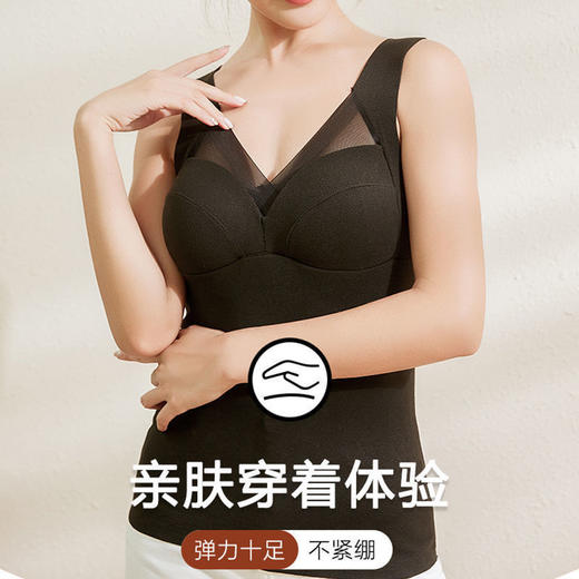 （春艺）无痕法式保暖背心女 保暖内衣双面磨毛 马甲-Z仓 商品图2