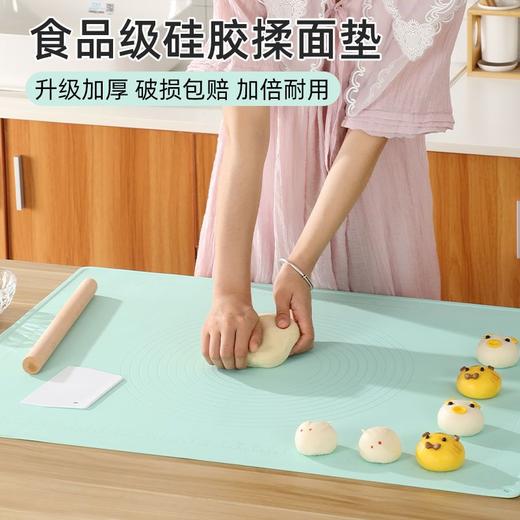 星罗拍1发5 加厚家用硅胶垫揉面垫烘焙面板和面板案板塑料食品级 商品图3