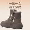 信诺真皮保暖雪地靴女2023新款冬季加绒防滑女士短筒东北妈妈棉鞋X3M309009 商品缩略图2