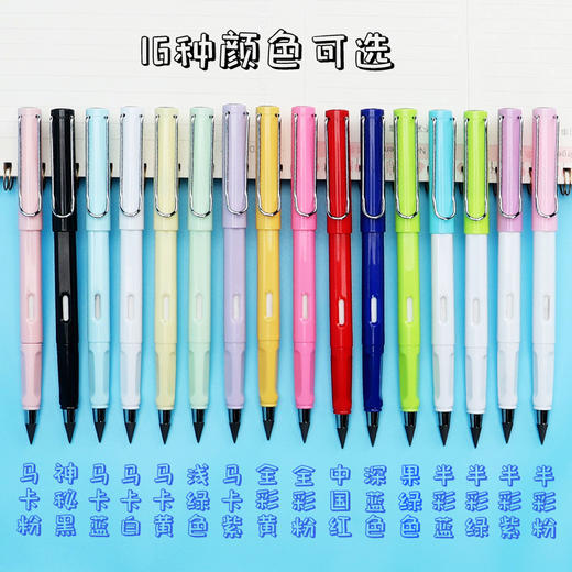 拍2发6支不用削铅笔无墨水学生永恒正姿铅笔写不完绘画儿童写字铅笔 商品图5