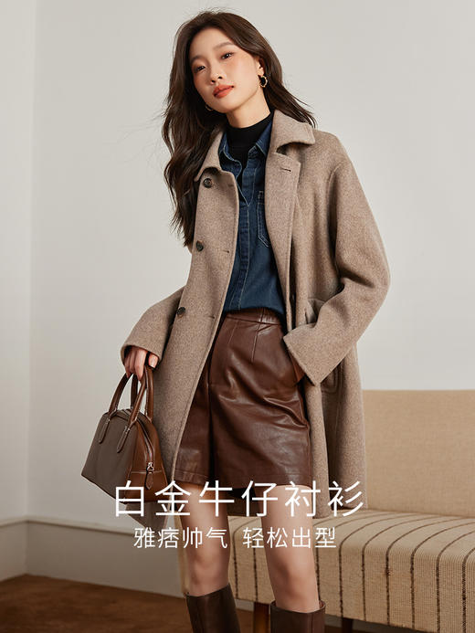 【99元福袋，不支持退换】熙世界假两件长袖牛仔衬衫女秋冬设计感叠穿衬衣上衣 商品图2