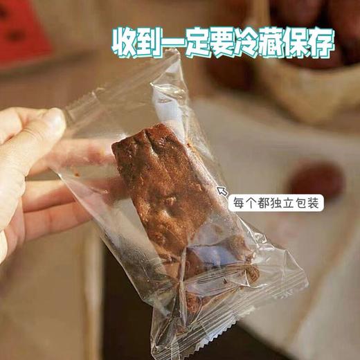 【红糖核桃枣糕】纯手工制作的每一块都饱满松软，甜而不腻，看的到的大枣与大颗核桃仁。 入口松软绵密，味道扎实不甜腻，不加一滴水，健康养颜 商品图7