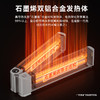 OGNAL奥戈那踢脚线取暖器GLB 石墨烯电暖气 家用静音速热 商品缩略图1