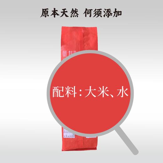 生态米线 500g / 米香浓郁、爽滑可口 / 纯粮制作、无添加 商品图2