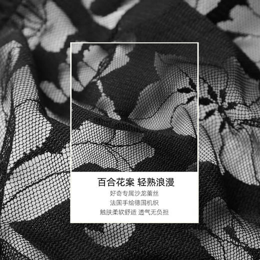 3条98元好奇蜜斯女性感比基尼薄透气抗菌纯棉裆低腰三角蕾丝内裤新品 芭德 商品图1