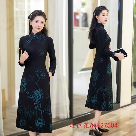 冬季新款，老上海时尚改良新中式A版七分袖旗袍GX-27504 商品图1