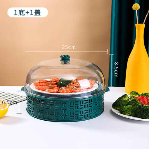 菜罩家用夏季镂空餐桌盖遮剩菜食物防蚊苍蝇防尘饭菜收纳盒子 商品图7