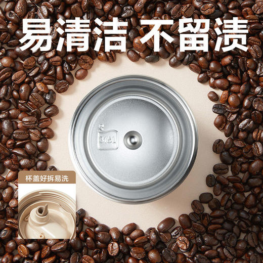 苏泊尔晶瓷一盖双饮保温杯KC45KR10 商品图3