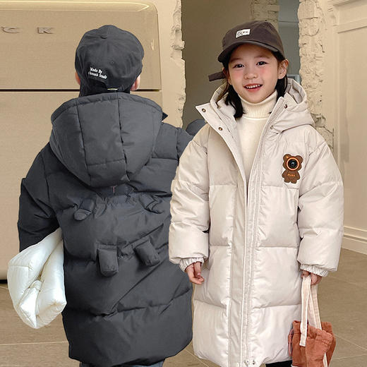 「三款配色！长款羽绒服」呦奇2023冬季新款韩版儿童羽绒服 立体绣可爱小熊男女童羽绒服童装 商品图0