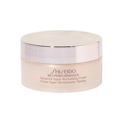 资生堂Shiseido百优精纯乳霜中小样18ml 百优面霜 保湿滋润 商品图4