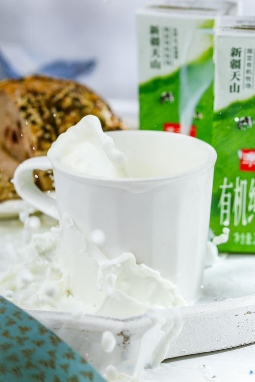 ‼️（🔥福利：3箱装）马三三有机纯牛奶，10月初生产，4.19日到期 商品图1