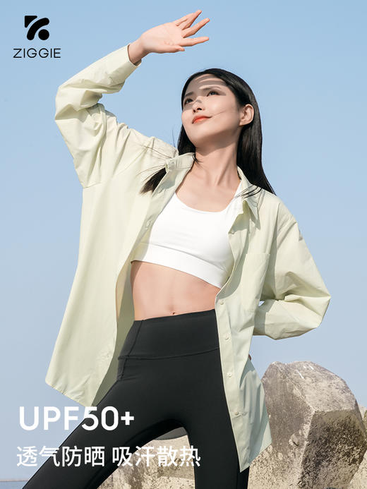 ZIGGIE则集 百搭衬衫防晒衣 商品图0