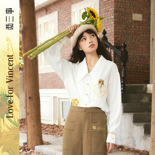 两三事梵高文艺日心说2023冬季新款向日葵绣花爱心拼布长袖衬衫女 商品图0