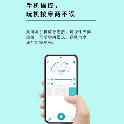 SKG颈椎按摩仪  K3倍护（全新蓝牙款）【分仓直发，72小时发货，周末节假日不发货】 商品图6