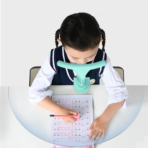 左贝儿童坐姿器学生用支架视力保护器写字驼背器 商品图1