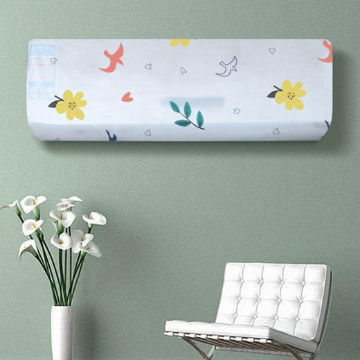 2个装空调防尘罩子空调全包防尘可水洗保护罩空调罩布 商品图2